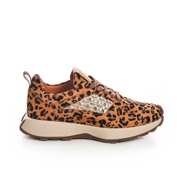 Adidași Damă Leoprad: Stil și Confort la Fiecare Pas!
