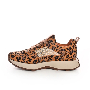 Adidași Damă Leoprad: Stil și Confort la Fiecare Pas!