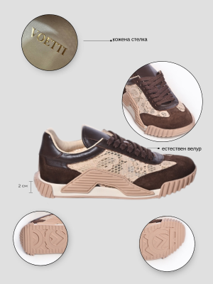 Sneakers Damă Piele & Dantelă - Stil Urban Chic