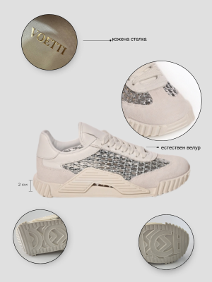 Adidași de damă eleganți cu detalii sclipitoare