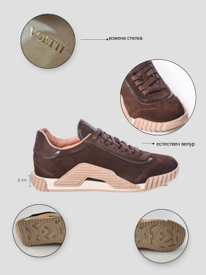 Descoperă eleganța: Sneakers maro din piele întoarsă - Confort & Stil!