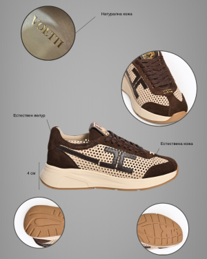 Descoperă eleganța: Sneakers Maro Damă - stil și confort într-un singur pas!