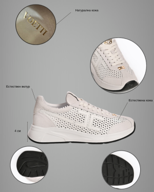 Descoperă Eleganța Urbană: Adidași de Damă Premium cu Design Perforat